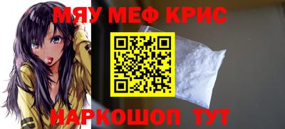 прущая мука Будённовск
