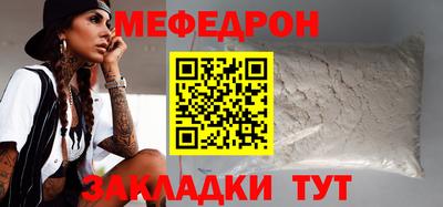 скорость Бугуруслан