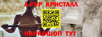 скорость Бугуруслан