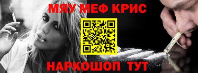 прущая мука Будённовск