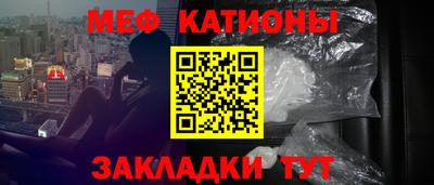 скорость Бугуруслан