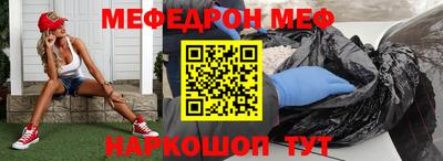 скорость Бугуруслан