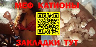 прущая мука Будённовск