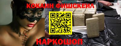 скорость Бугуруслан