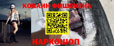 гидра Бузулук