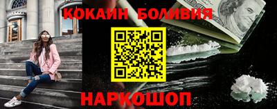 прущая мука Будённовск