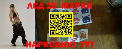 jwh Малоярославец