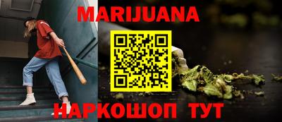 скорость Бугуруслан