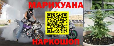 прущая мука Будённовск