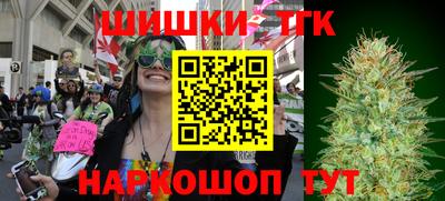 скорость Бугуруслан