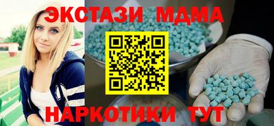 прущая мука Будённовск