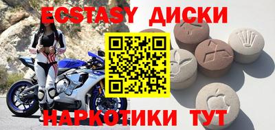 скорость Бугуруслан