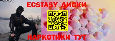 прущая мука Будённовск