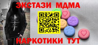 скорость Бугуруслан