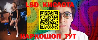 прущая мука Будённовск