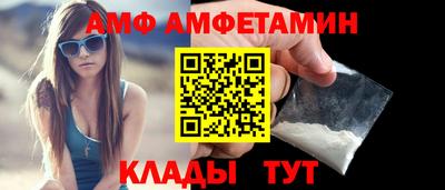 гидра Бузулук