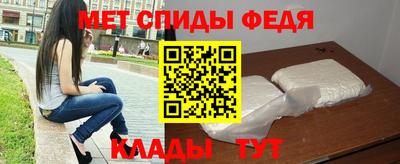 скорость Бугуруслан