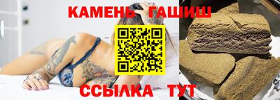 прущая мука Будённовск