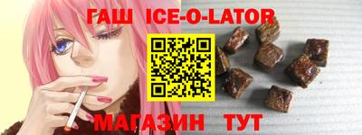 прущая мука Будённовск