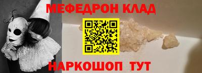 гидра Бузулук
