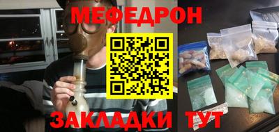 гидра Бузулук