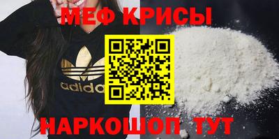 гидра Бузулук