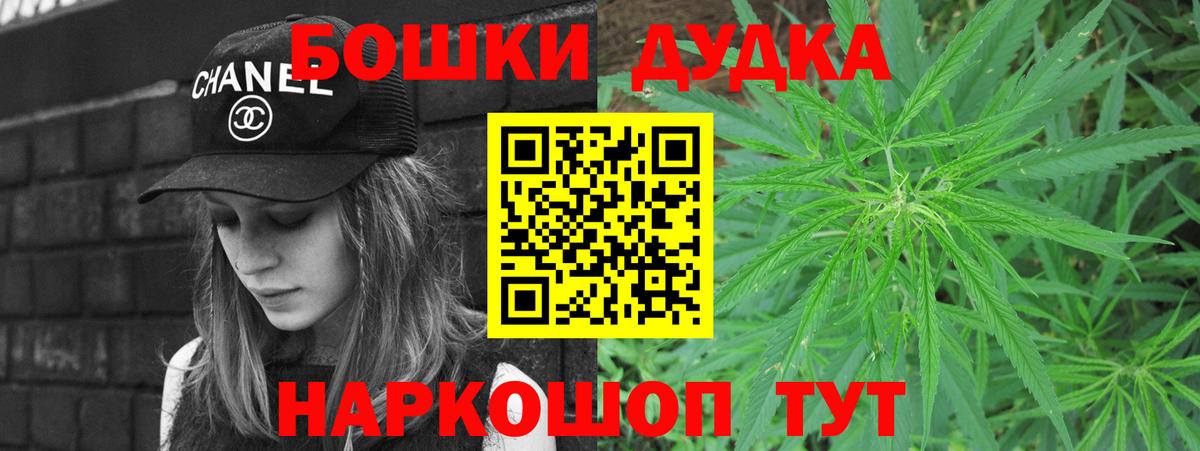 COCAIN Заречный